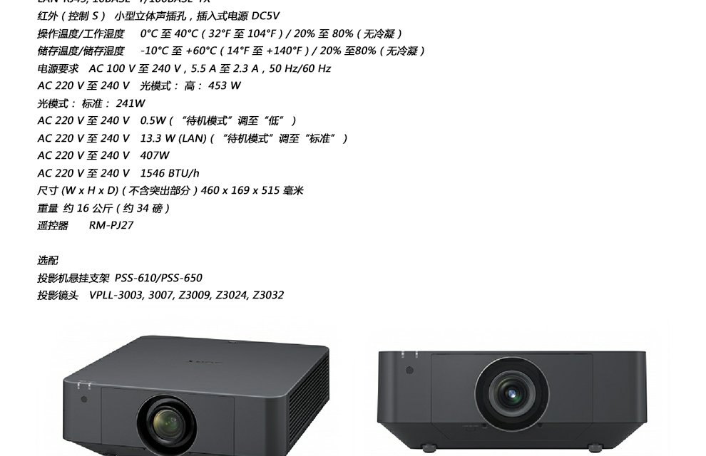 詳情頁(yè)_04.jpg