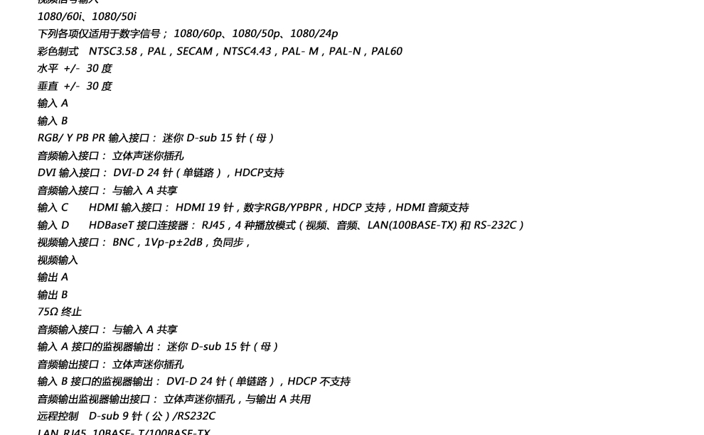 詳情頁(yè)_03.jpg