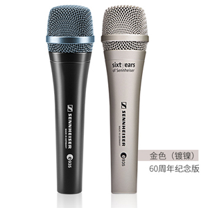 SENNHEISER ɭE935oȦԒͲ_ݳ֕hvͥKTVL(fng)